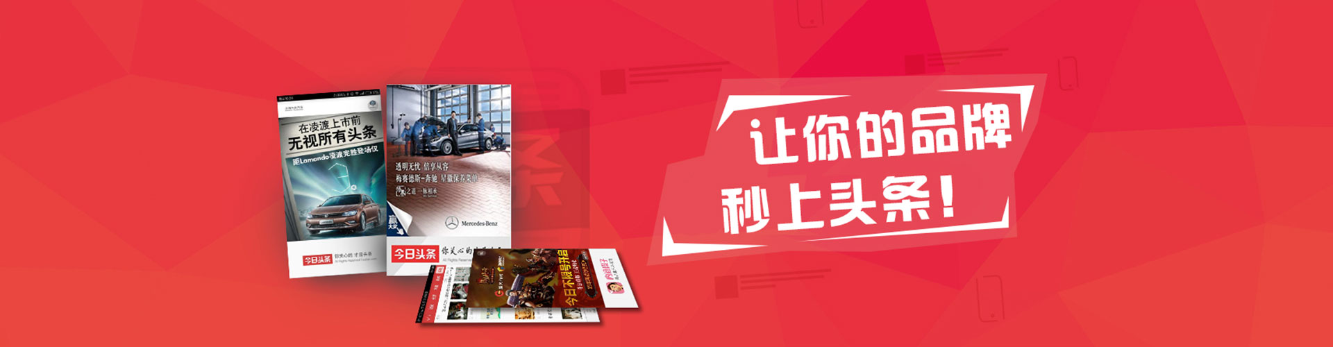 哈巴河信息流开户