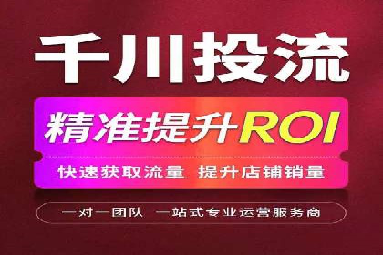 Sem优化公司实战：提高广告点击率